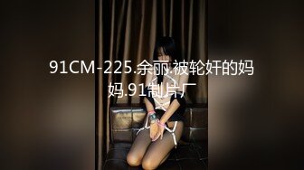 萝莉社 lls-273 淫乱表兄妹在家体验各种性爱姿势