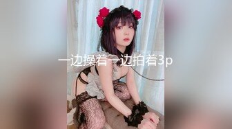 双飞新疆高颜值俩姐妹第2弹 妩媚双眼两凤争吃吊