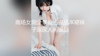 大學外文系臀後健身教練「Ellie」ssrpeach OF劇情私拍 喊女房東來修燈要求用身體支付只好內射她