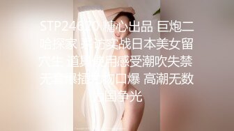 沙发操无毛港女