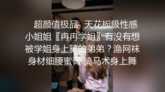 18歲Micky化妝妹- 某品牌嘅化妝櫃sales,份人比較有性格, 上次第一次比較內斂, 今次第2q佢比較之前放咗, 其實我幾like佢, 幾有型 part 1