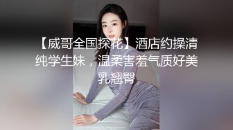 第一视角 扛腿操漂亮少妇 老公 我真的知道错了 知道错了 别 别录了 错了就要被狠狠操 求放过没用