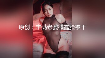 櫻宮姐妹的NTR紀錄 1