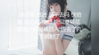 邻家女神下海！超好看【沈思】激情裸舞！啊~流口水~！清纯，有点儿料，值得一撸 (3)