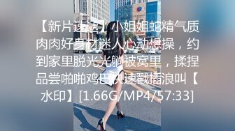  精彩重磅付费解锁蜂腰翘臀极品身材反差小嫩妹Onlyfans推特网红（littlesula）无套啪啪很有撸点