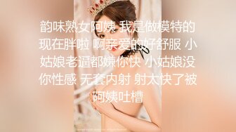 【爆乳网红女神】糖糖 表姐的诱惑私密性事 柔软大奶子极深乳沟 舔食唤醒阴茎 女上位宫口含住龟头榨精