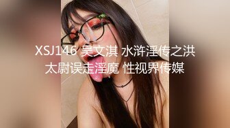 《女神嫩妹足交控✿必备》最新666元电报群福利~珠海美腿玉足小姐姐推特网红【LISA】私拍~龟责榨精裸足丝袜推油精射