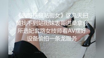 安防偷拍 情侣开房女学生满足男友特殊嗜好 换上情趣女仆做爱 眼镜妹就是骚骑乘榨汁