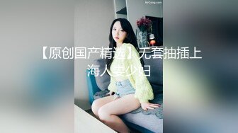 富婆们聚在一起八卦都聊些什么？索菲有七周之痒，她可以比她忙碌、昏昏欲睡的丈夫做得更好。与她的私人教练