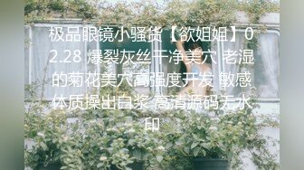 剧情演绎甜美小少妇勾搭男技师按摩啪啪，性感红色内衣揉胸摸逼，翘起屁股后入上位骑乘，被操的呻吟连连