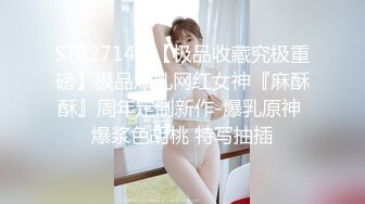 【极品媚黑??总动员】极品媚黑女神『Wifelove』最新性爱约炮 双屌战爆乳骚货 双穴全开 高清1080P原版