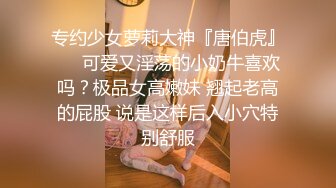 稀缺福利-300NTK系列049至073高清萝莉,(9)