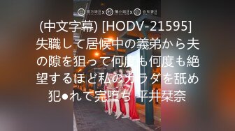 STP23915 姐妹介绍马尾小姐姐  修长美腿高跟鞋  两个大奶子身材很不错  超近视角拍摄  扶腰后入侧入