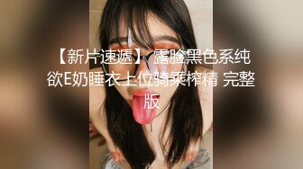 《家庭乱伦》大哥不在家和极品黑丝嫂子勾搭上了❤️开发她的屁眼