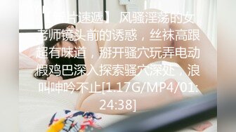 老狼千里狂躁走单骑，河南郑州上街操熟女