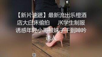 真实淫乱KTV 一边摇一边打炮的!