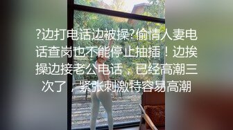 商场女厕近距离偷窥时髦美女的大黑鲍