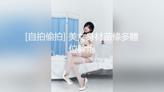 MKY-AP-004.艾秋.苏清歌.淫寓.欲望姐妹齐上.麻豆传媒映画