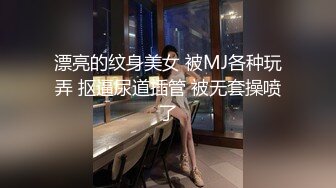 色逼房东出租屋❤️催收美女租客交租趁她老公不在家把她扑倒床上各种姿势干她