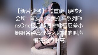 国产TS系列绝美妖妖紫苑黑丝口交坐骑 被直男激烈后入站啪操到射