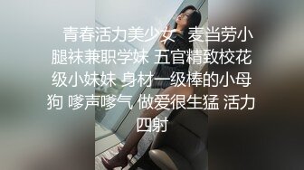 百戦錬磨のナンパ师のヤリ部屋で、连れ込みSEX隠し撮り 316 英语ペラペラのハーフ颜美人との自宅连れ込みSEXを盗撮！海外育ちのデカ乳で美尻でキュッとクビレのある色白ボディがたまらなくドスケベ过ぎて…！大胆な喘ぎっぷりとイチャラブっぷりがその辺の女とは一味违う！！