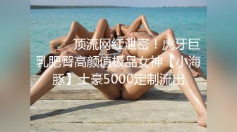 白领御姐 在公司为炮友口交 无套啪啪【白领也疯狂】 侄女联手在办公室揉奶 道具自慰【24v】  (2)