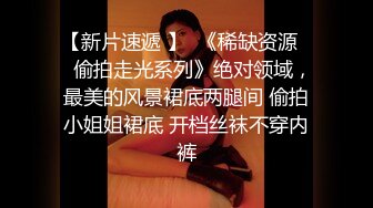 顶级超淫现场！多男女群P盛宴肏出新高度人体蜈蚣！极品身材反差淫趴女神【可爱米亚】最新②，堪比岛国疯狂多人乱交 (5)