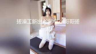 ★☆全网推荐☆★屁股大大的美人江西小姐姐真会玩，【糖美人】，跟男友在家中每日啪啪不停，后入的冲击感太强烈了，屌炸了！ (6)