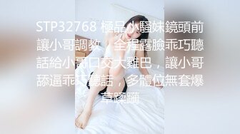  呻吟嗲嗲新人美女和炮友开房激情啪啪，特写交舔屌吸蛋蛋，掰穴插入细腰大屁股骑乘