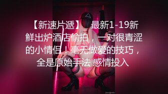 最新青春无敌Onlyfans超人气COSER可甜可盐百变小仙女【YAMIS】福利私拍诱惑