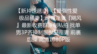 星空传媒XKVP051绿帽男的心肝淫荡老婆