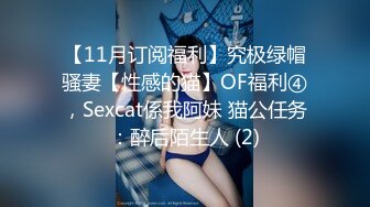 【新片速遞】㍿▓❤️美女内射合集，想象都是你中出的有多爽*\^_^)/*❤️【661MB/MP4/36:28】