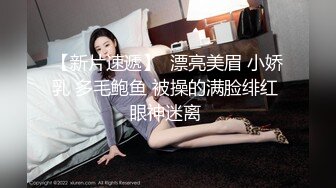 JVID绝顶粉包女大学生VINA 四点全开粉n乳粒 绝顶粉鲍 (2)