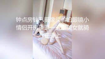 [2DF2]暗恋已久的美女同事喝多了 偷偷溜进她的房间 嘿嘿嘿 [BT种子]