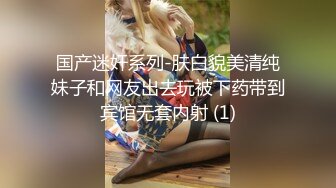 小姐姐被操的说不出来话来