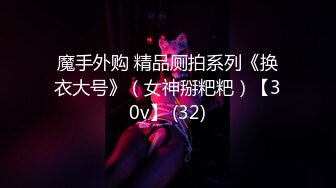 ⚡美乳嫩穴⚡师范反差女 G脖子后入 嫂子有我好吗？干的满身是汗那口水滴答流和白眼翻的实在够痴女的 (2)