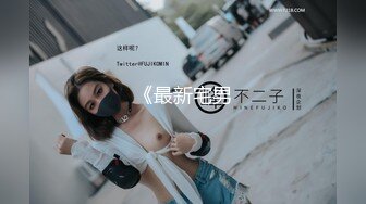 【新片速遞】  ✨极品熟女✨高颜值熟女爱吃大屌，看着臀部的符文性欲剧增，后入狂艹简直爽翻天！[854.47M/MP4/00:24:22]