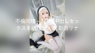 原创私房系列第二十五弹的!