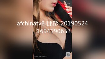 果冻传媒91MS-003女优面试三