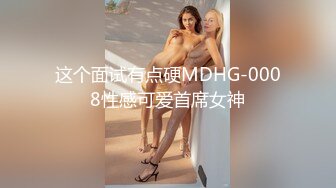 STP18154 格子外套粉帽萌妹子啪啪，舔奶口交调情后入大力抽插猛操