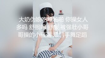 壞壞女學生葉魚魚,穿錯制服還在教室各種胡鬧姿勢