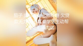 【新片速遞】  ❤️❤️爆操丰乳肥臀辣妹，寂寞骚货爬到床上，翘起美臀掏JB吸吮，扶墙后入暴插，掏出大奶揉捏，H罩杯巨乳