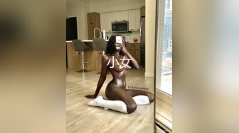 STP25206 ?淫娃母狗? 翘奶蜜桃臀主人的专属女仆▌锅锅酱 ▌浴缸做爱口交胸推 帝王泡泡浴后入尤物无比丝滑