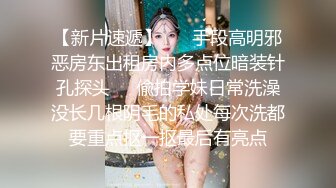 【AI换脸视频】杨幂 老师~做完后你要让人家及格哦！