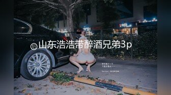 ❤️顶级白虎嫩穴❤️纯欲系少女〖Peachpie〗极品骚婊清纯甜美小美女 娇小身材水嫩一线天白虎嫩B被肆意蹂躏