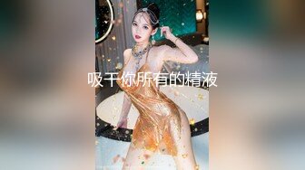 清纯甜美御姐女神⚡〖小桃〗人美逼遭罪 卡哇伊很乖巧的女神 紧致粉嫩小穴肆意玩弄 楚楚可怜的样子超反差2[IPX-833C]