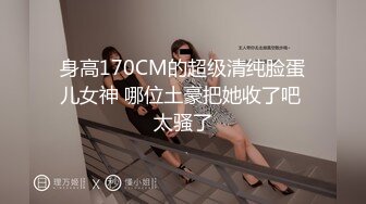 在公共场所操美丽的拉丁宝贝