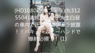 果冻传媒91CM-130女学渣的救赎-李美丽