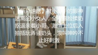 在豪华宾馆和小女友过七夕