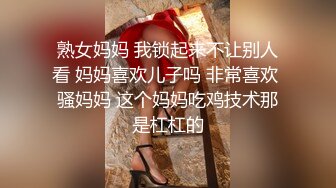 大奶妹子 在家被无套输出 鲍鱼肥美 表情享受